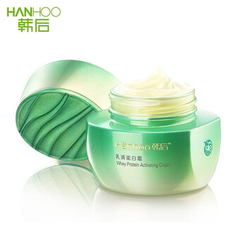 女人冬季護(hù)膚品