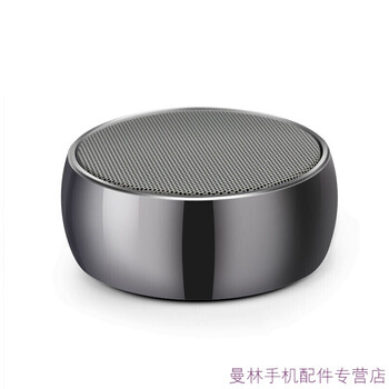 威音響,威音響,怎么樣