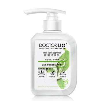 doctorli,醫(yī)生,doctorli,排名,醫(yī)生,抗痘,抗痘,排行榜,推薦