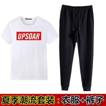 墨麒麟（Mo Qilin） 短袖 男士T恤 UP白色T恤+皮繩 