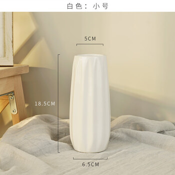 精美復(fù)古花瓶，讓生活更有韻味