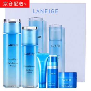 蘭芝清爽型套裝