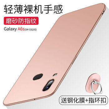 個(gè)性手機(jī)殼，讓你遠(yuǎn)離裸奔！