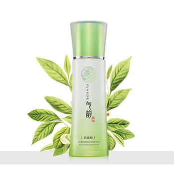 百雀羚精純系列