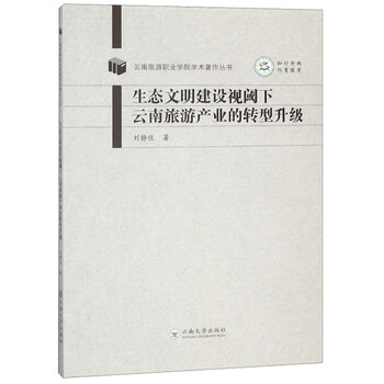 書(shū)摘
