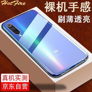 熱火硅膠