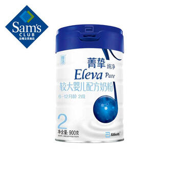 嬰兒階段奶粉