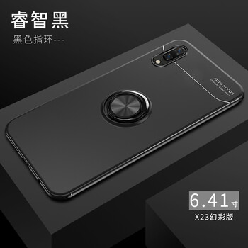 指紋機(jī)線