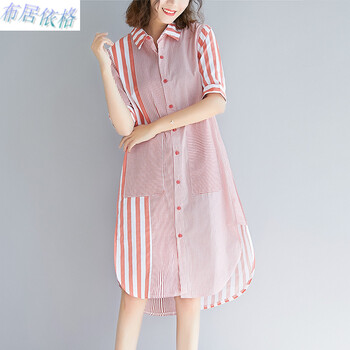 打造優(yōu)雅女神，吊帶裙讓你美美噠