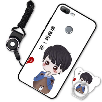 榮耀honor3