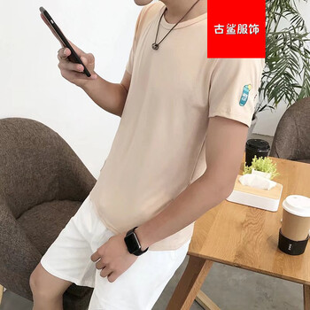 尊尚鳥（zunshangniao） 短袖 男士T恤 杏色 水杯 