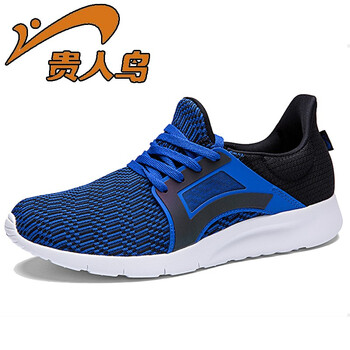 貴人鳥跑步鞋寶石藍/黑色/白色 F71727 44，39，40，41，42，43