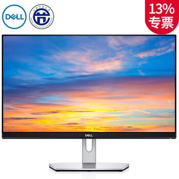 電腦顯示屏正品