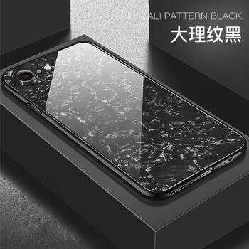 iphone4黑色后蓋