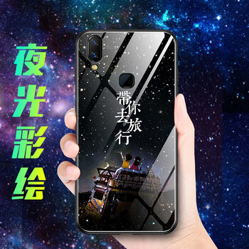 能臣（POWCHO） X21i 手機殼/保護套