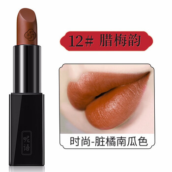 怎么樣,臘梅化妝品,臘梅化妝品