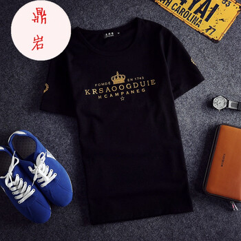 MyeLee 短袖 男士T恤 金皇冠黑色 XL，L，M