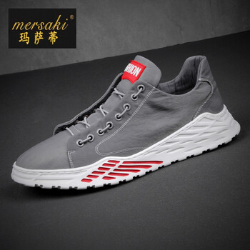 瑪薩蒂（mersaki）男士灰色 43