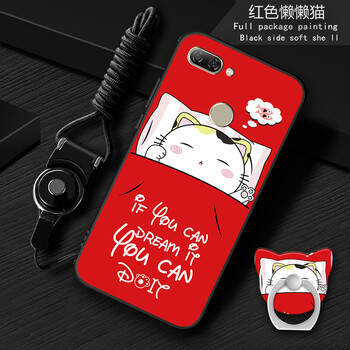 個(gè)性手機殼，讓你輕松出行