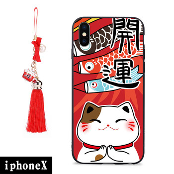 大叔都差，蘋(píng)果硅膠手機殼