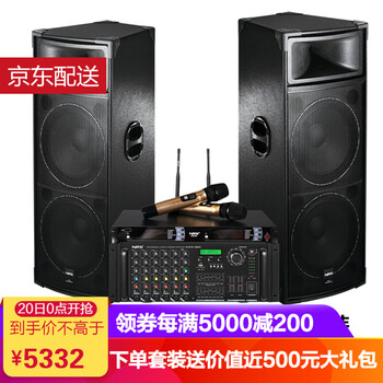 高端ktv音響設(shè)備