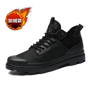 悍馬軍刀（HANMAJUNDAO）男士8602/黑色-加絨棉鞋 41