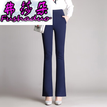 元素,新款,樣式,趨勢,莎弗女裝,流行