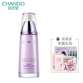 自然堂（CHANDO） 以實(shí)際收到商品為準(zhǔn)