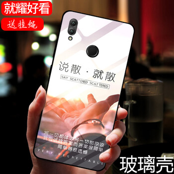 硅膠蘋果寶，保護(hù)你的心