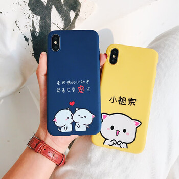 個性手機(jī)殼，讓你告別凌亂