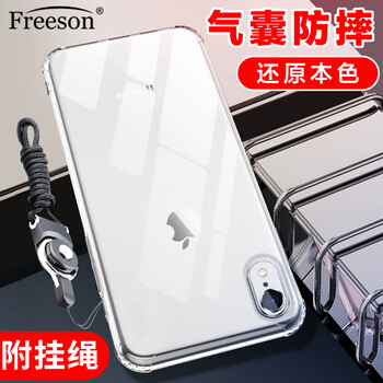 Freeson AppleiPhone XR 手機殼/保護套
