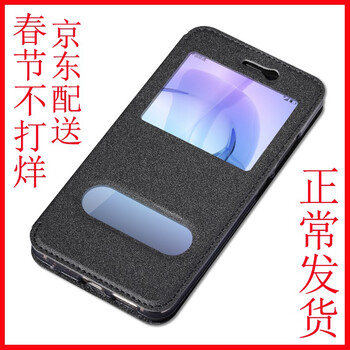 金銘品（JIN MING PIN） 華為nova 手機(jī)殼/保護(hù)套