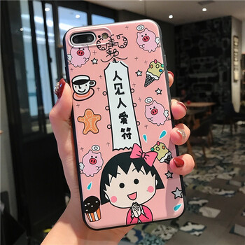 櫻桃小丸子手機(jī)套