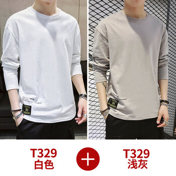艾萊依以純紳（AILAIYIYICHUNSHEN） 長袖 男士T恤 T329白色+T329淺灰色 