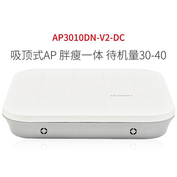 華為,華為,線路,線路,怎么樣
