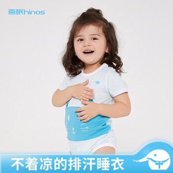 嬰兒衣服包郵