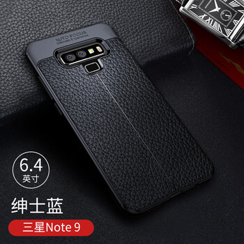 note1 三星手機(jī)殼