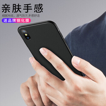 泰火數(shù)碼