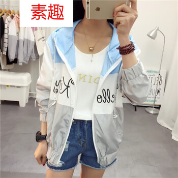 元素,春天,子女,流行,趨勢,新款,樣式