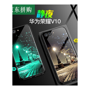 華為榮耀8定價(jià)