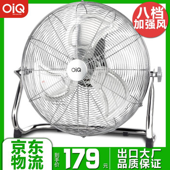 變頻,變頻,怎么樣,靜音,靜音,落地,落地