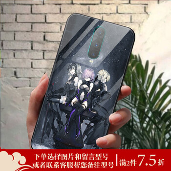 YUMQUA oppoa7x oppor17pro 手機(jī)殼/保護(hù)套