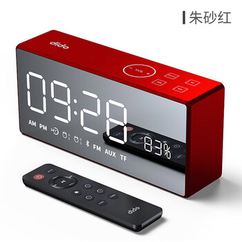 極米藍(lán)牙音箱