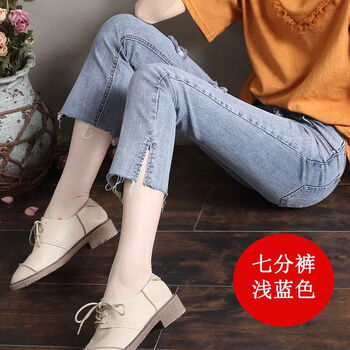 不一樣的牛仔褲，微胖妹子都愛穿