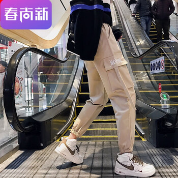 修身休閑女褲，塑造長腿歐巴