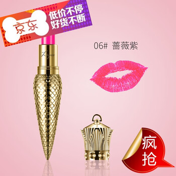 怎么樣,紫口,薔薇,薔薇,紫口紅