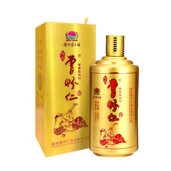 仁懷,仁懷,怎么樣,貴州,貴州,茅臺,茅臺