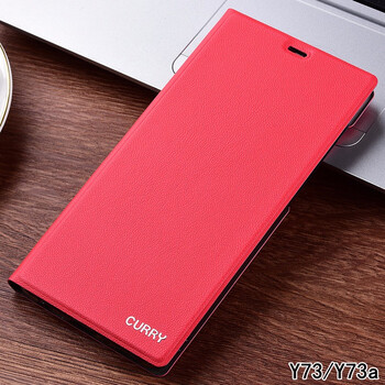 CURRY vivo Y75/Y79/Y75s 手機(jī)殼/保護(hù)套