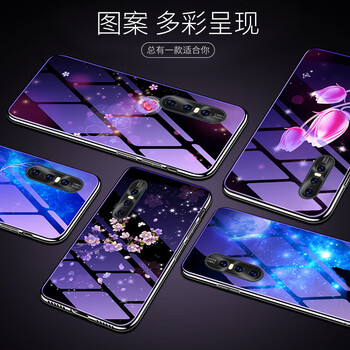 怡楓 vivoX27 手機殼/保護套