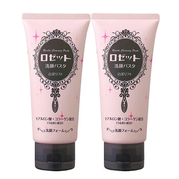 rosettepaste,排名,rosettepaste,排行榜,推薦